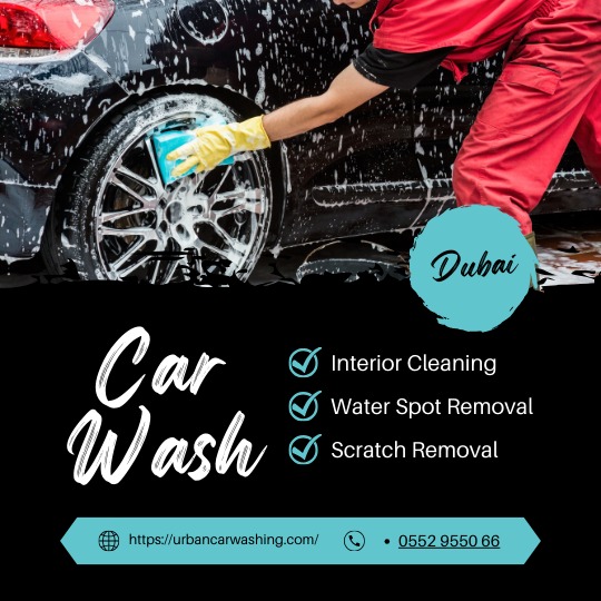 Mudon Car Wash