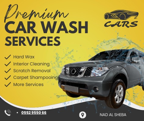 Nad al sheba car washing