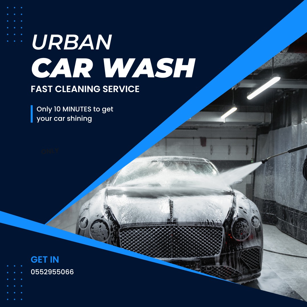The Majan car washing