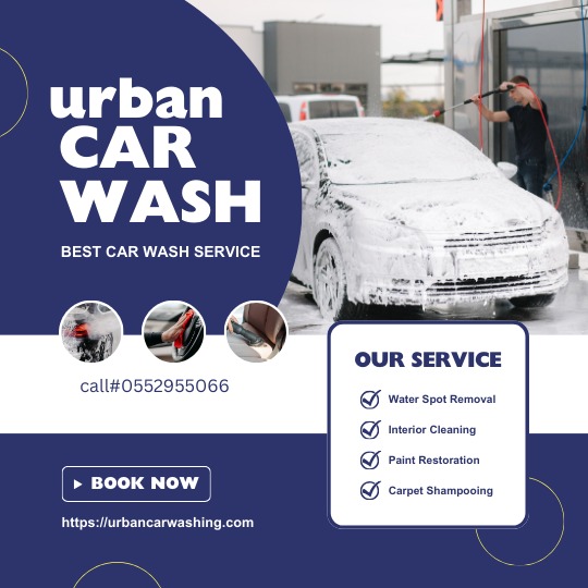 Sports City Car Washing