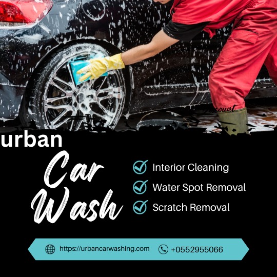 Al reem Car Washing