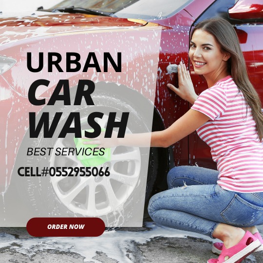 Nadd Al Hamar Car Washing